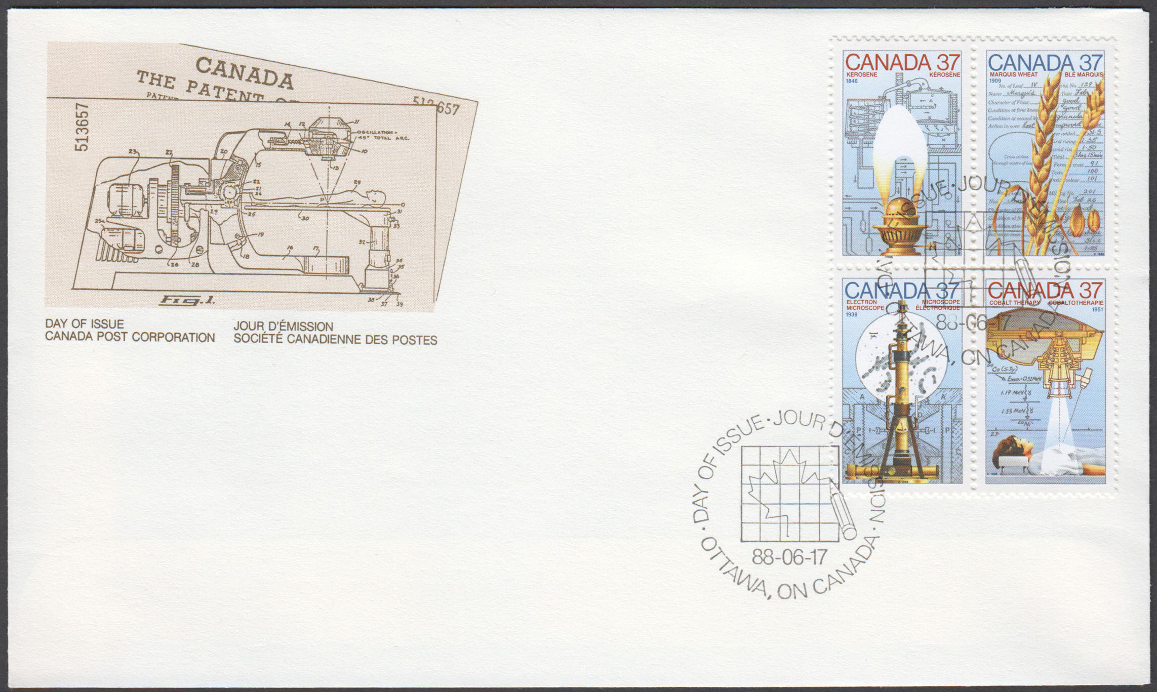 Canada Scott 1209a FDC - Click Image to Close